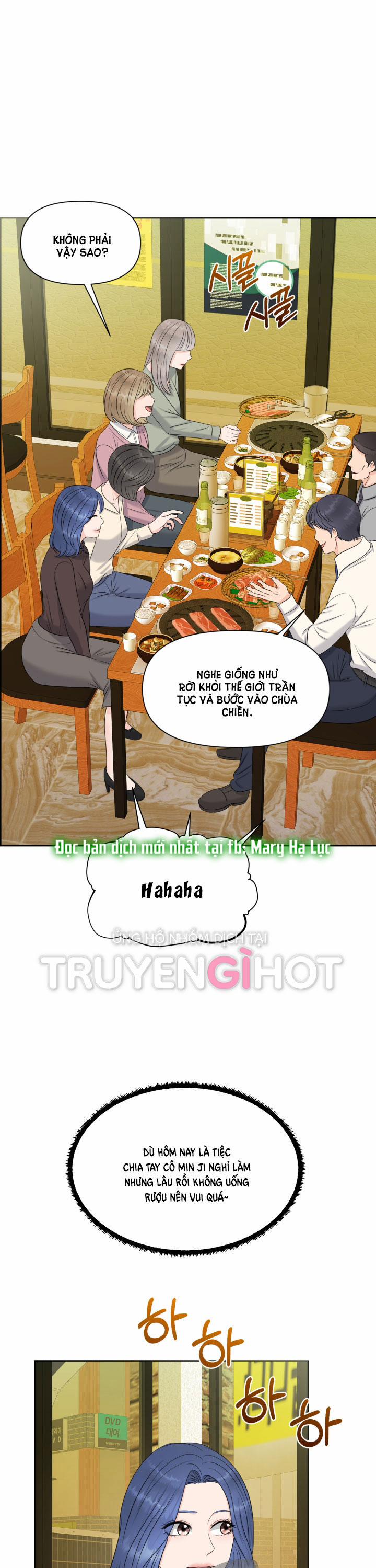[18+] Em Sẽ Chọn Alpha Nào~ 20.2 trang 3