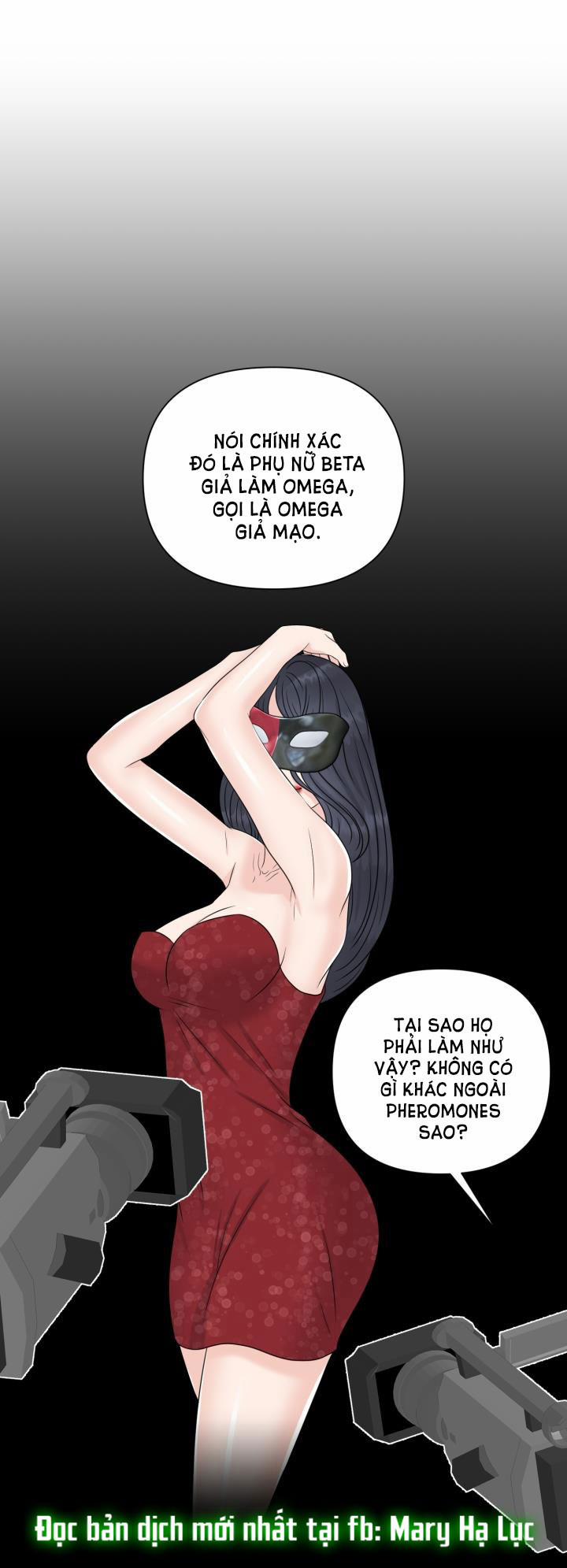 [18+] Em Sẽ Chọn Alpha Nào~ 21.5 trang 24
