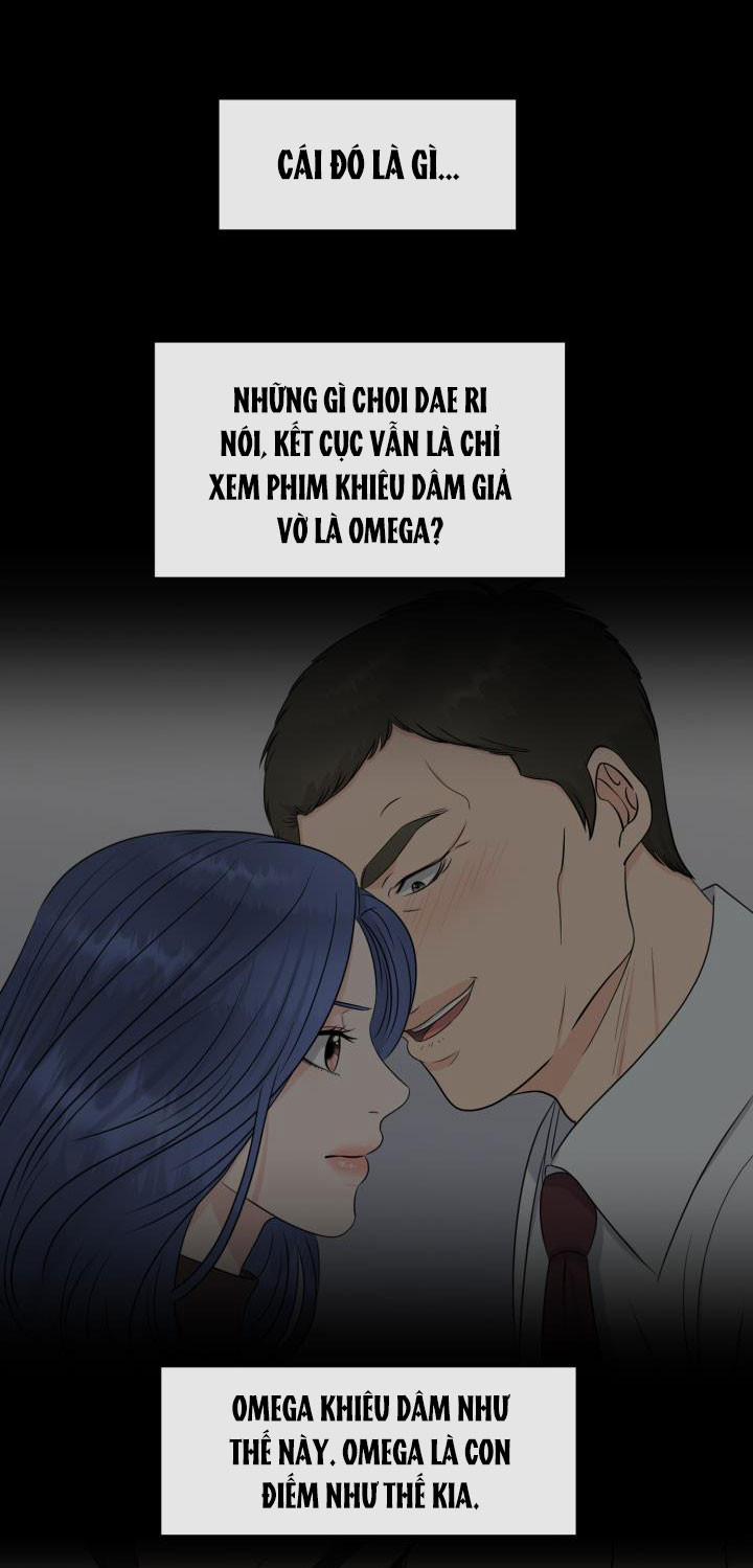[18+] Em Sẽ Chọn Alpha Nào~ 21.5 trang 26