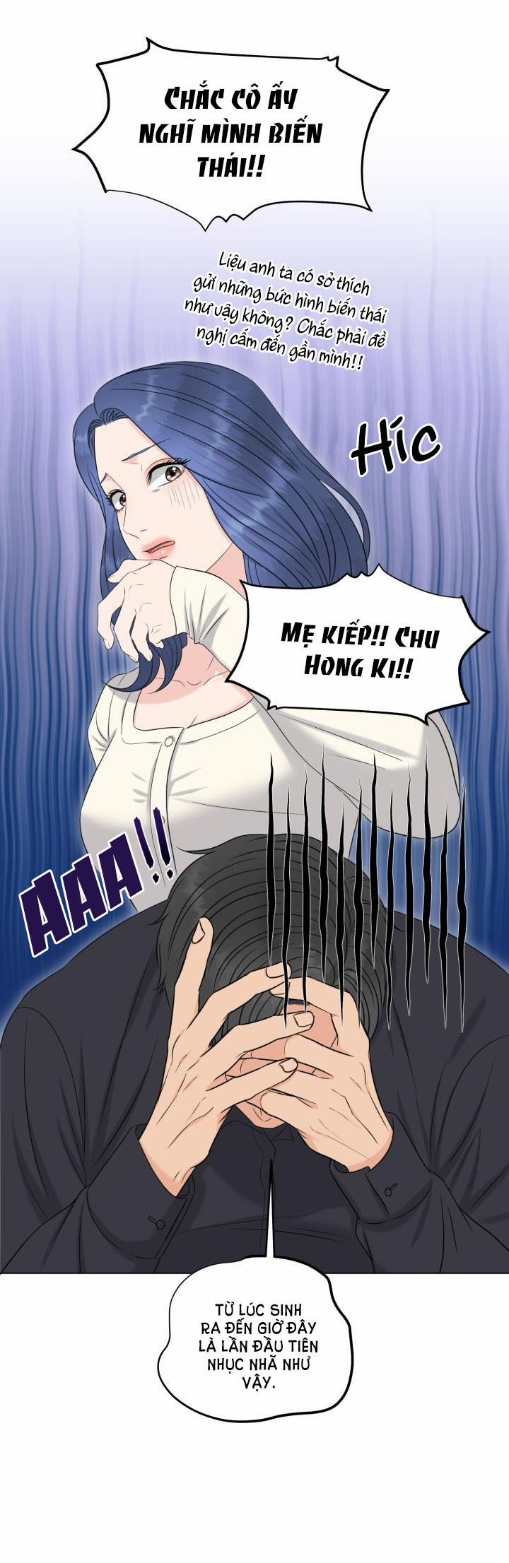 [18+] Em Sẽ Chọn Alpha Nào~ 21.5 trang 3