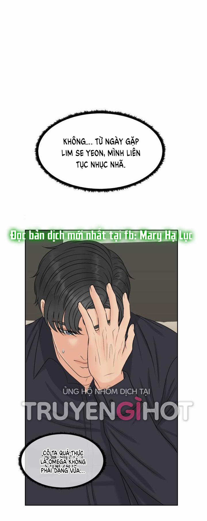 [18+] Em Sẽ Chọn Alpha Nào~ 21.5 trang 4