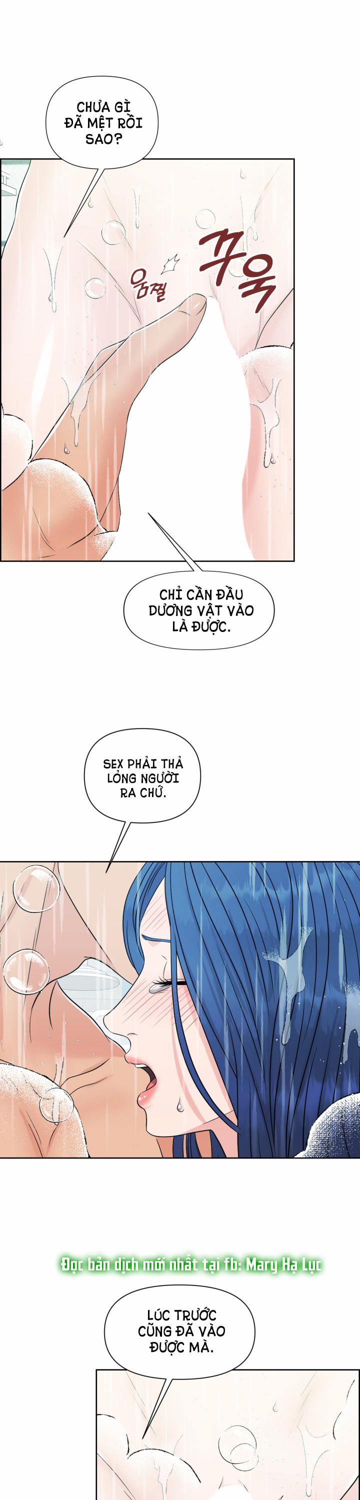 [18+] Em Sẽ Chọn Alpha Nào~ 24.5 trang 8