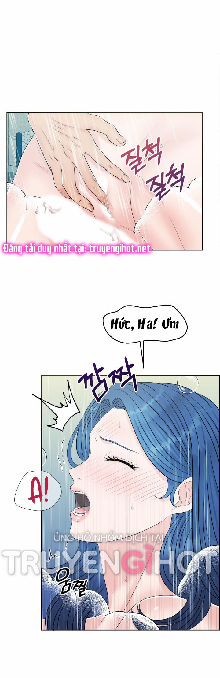 [18+] Em Sẽ Chọn Alpha Nào~ 25 trang 14