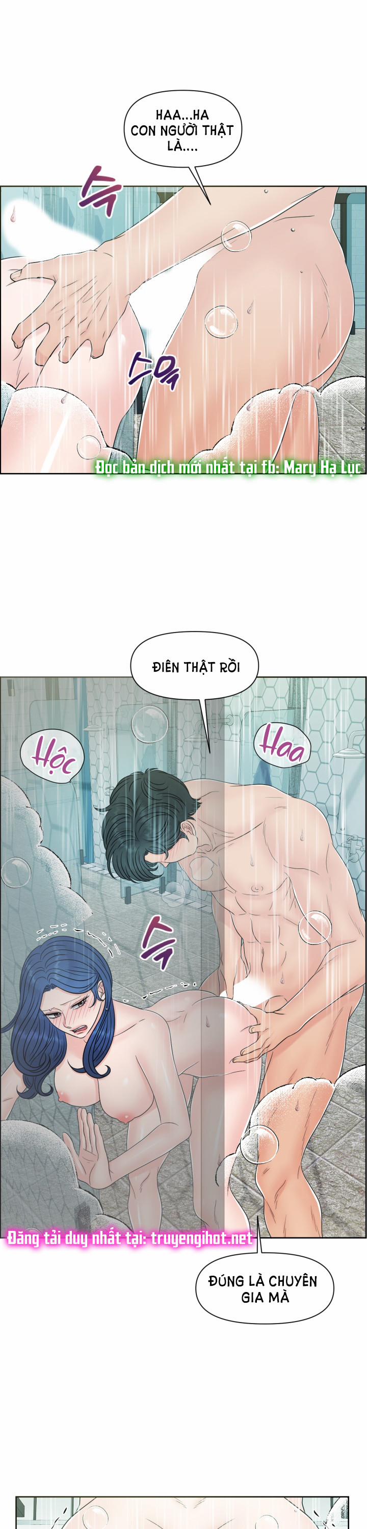 [18+] Em Sẽ Chọn Alpha Nào~ 25 trang 15