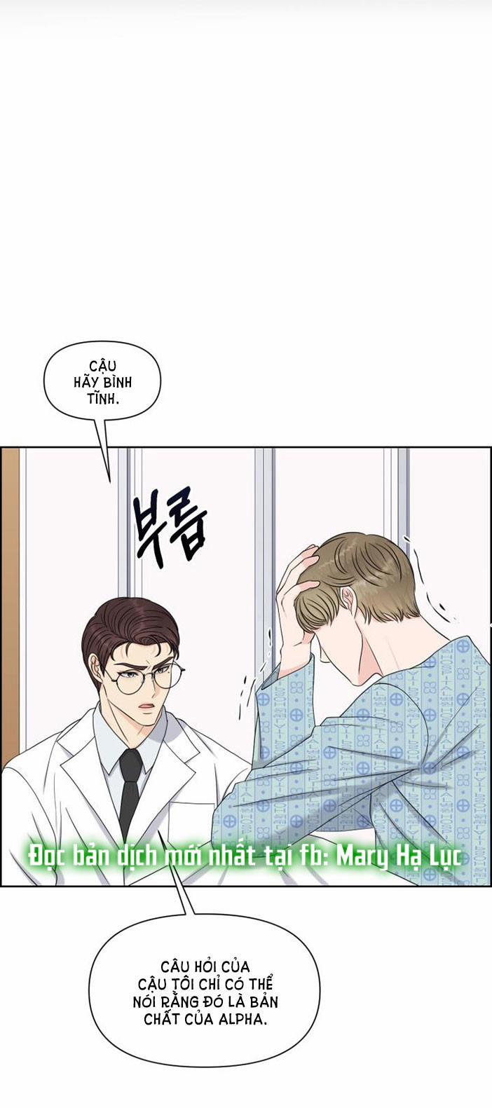 [18+] Em Sẽ Chọn Alpha Nào~ 26.5 trang 11