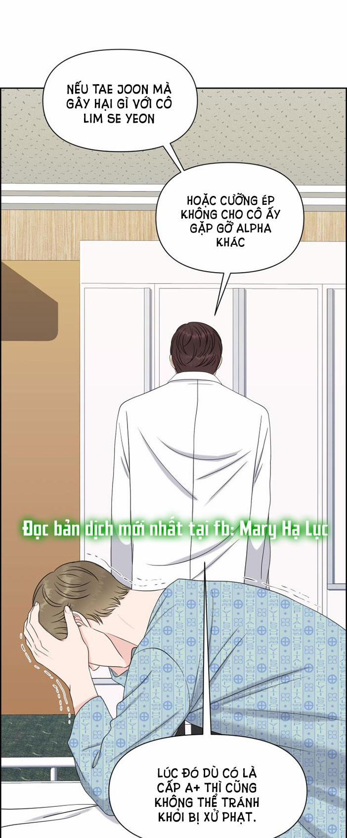 [18+] Em Sẽ Chọn Alpha Nào~ 26.5 trang 24