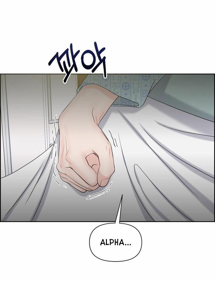 [18+] Em Sẽ Chọn Alpha Nào~ 26.5 trang 6
