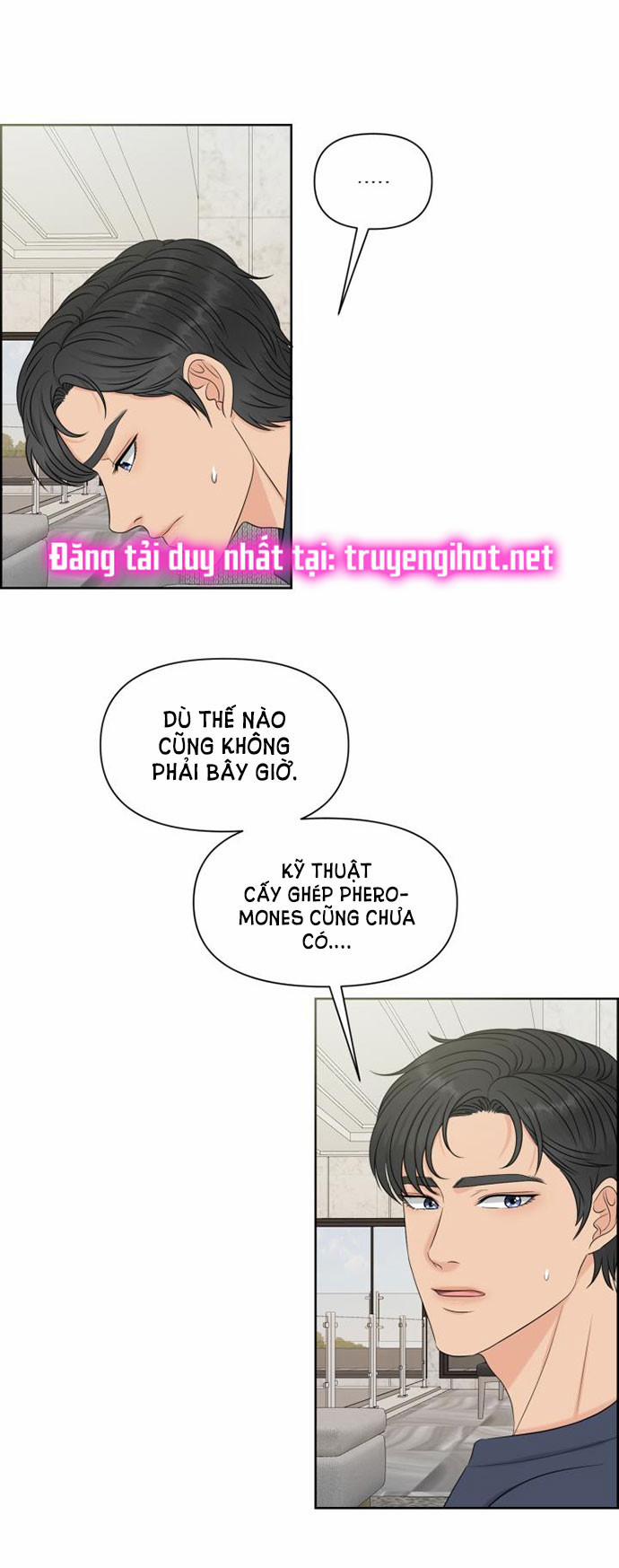 [18+] Em Sẽ Chọn Alpha Nào~ 27.5 trang 17