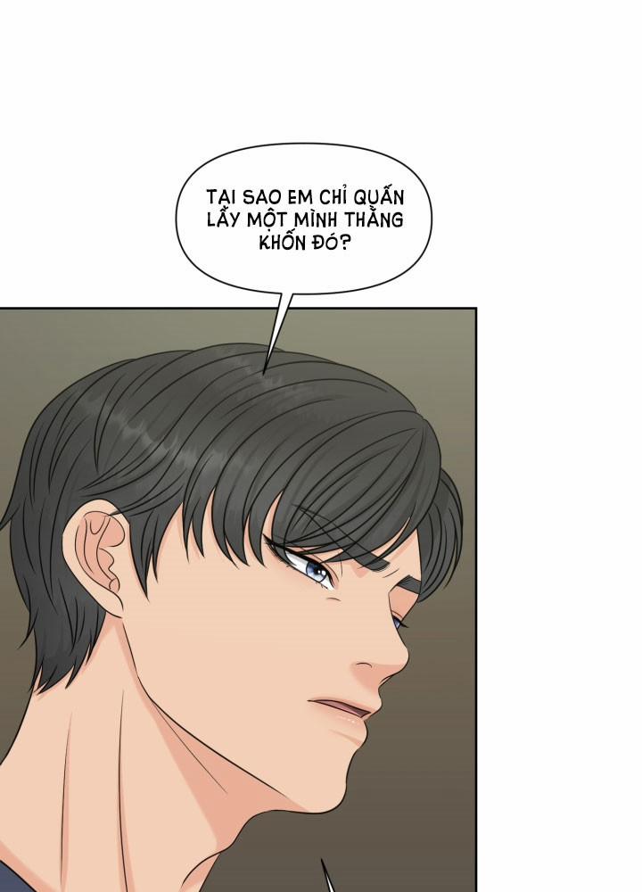 [18+] Em Sẽ Chọn Alpha Nào~ 28.1 trang 21
