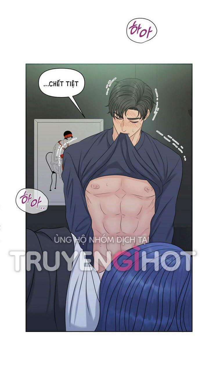 [18+] Em Sẽ Chọn Alpha Nào~ 29.1 trang 24