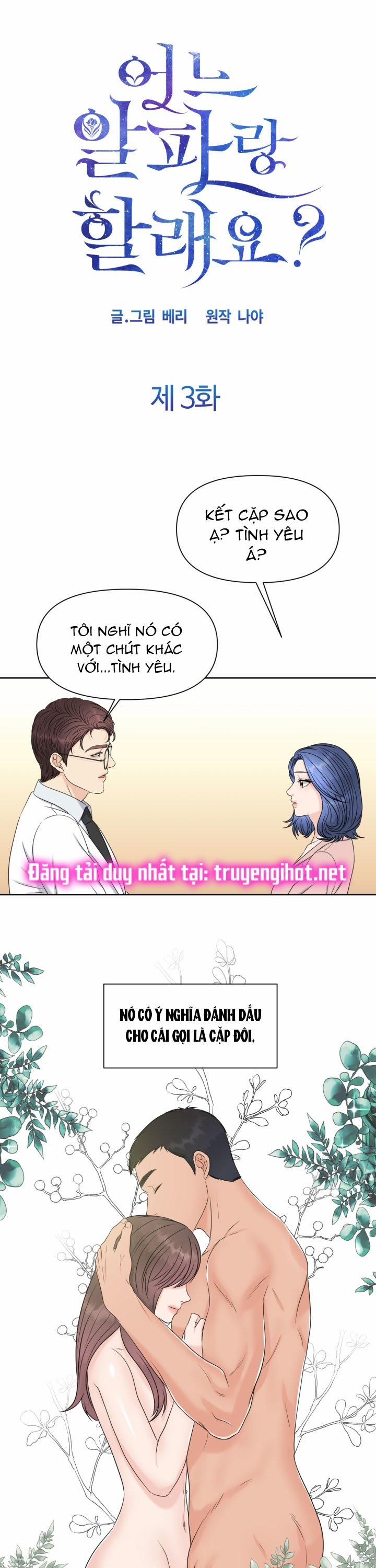 [18+] Em Sẽ Chọn Alpha Nào~ 3 trang 1