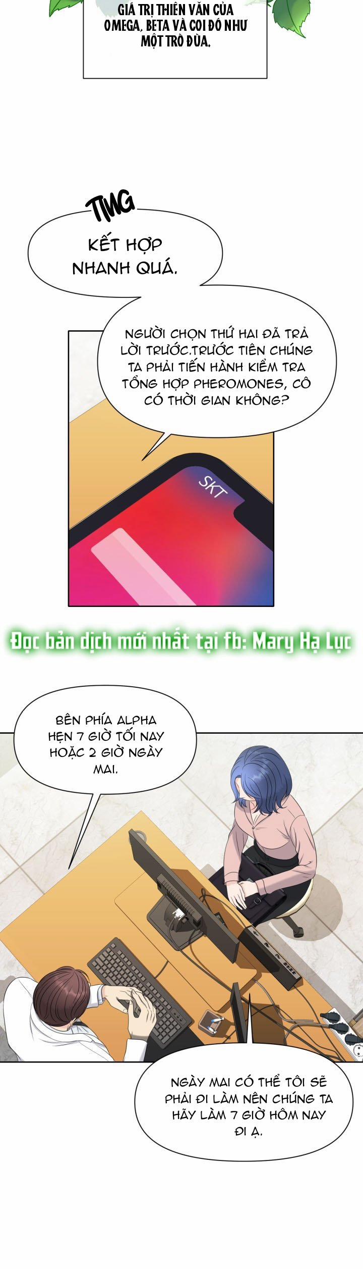 [18+] Em Sẽ Chọn Alpha Nào~ 3 trang 13