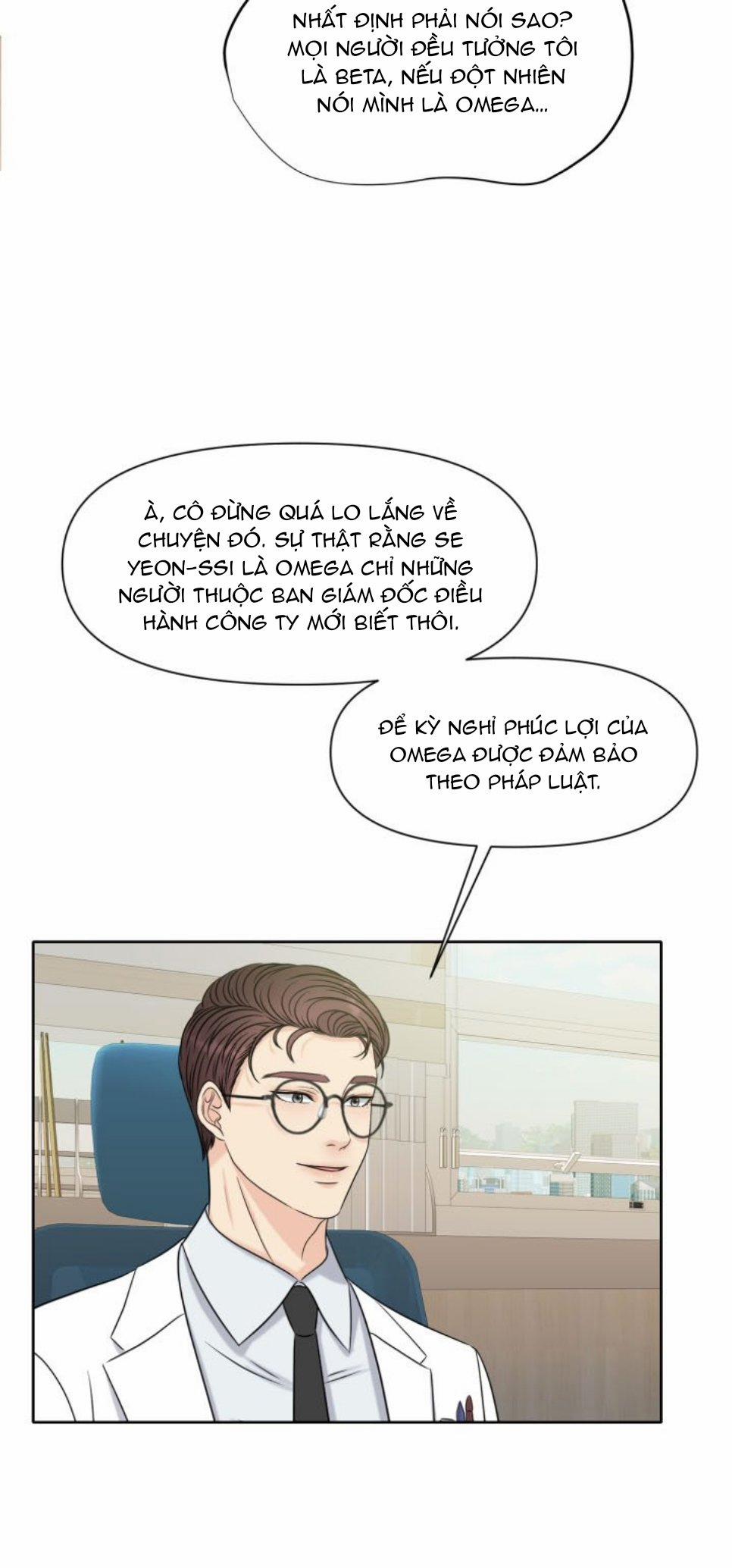 [18+] Em Sẽ Chọn Alpha Nào~ 3 trang 9