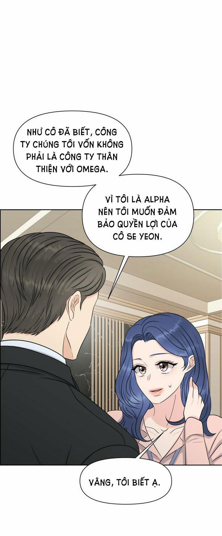 [18+] Em Sẽ Chọn Alpha Nào~ 30.1 trang 17