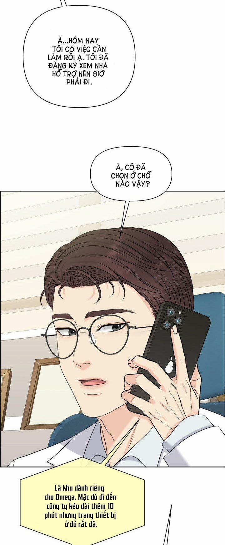 [18+] Em Sẽ Chọn Alpha Nào~ 31 trang 23