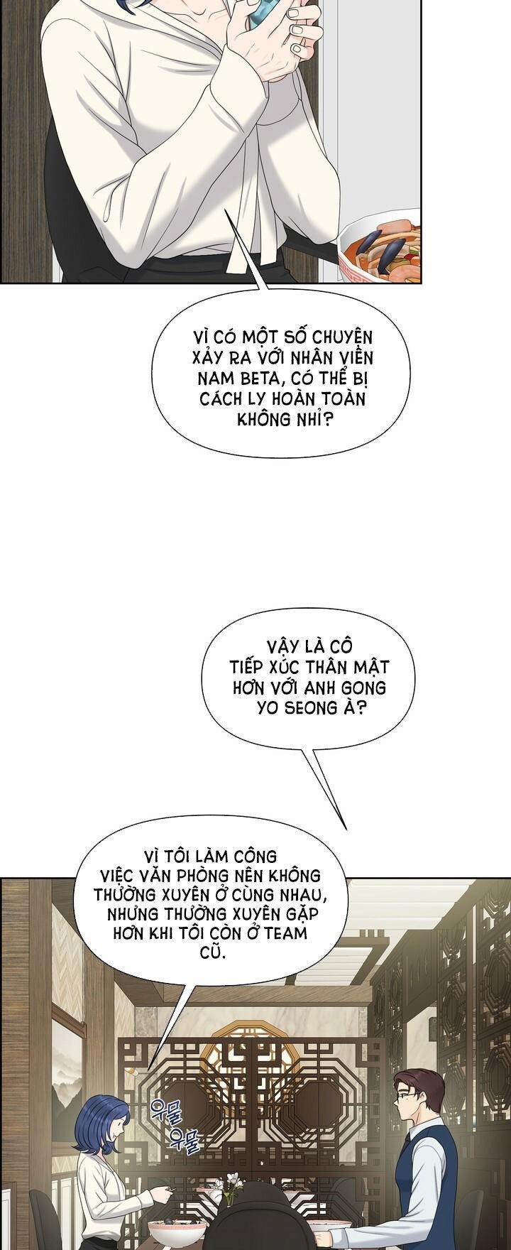 [18+] Em Sẽ Chọn Alpha Nào~ 32.5 trang 3