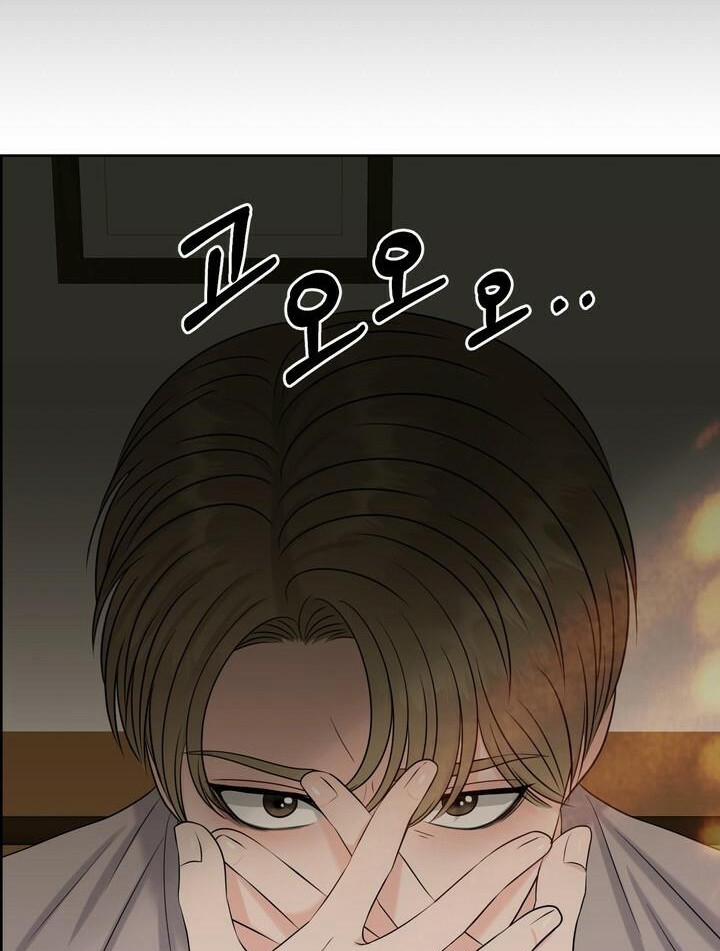 [18+] Em Sẽ Chọn Alpha Nào~ 32.5 trang 36