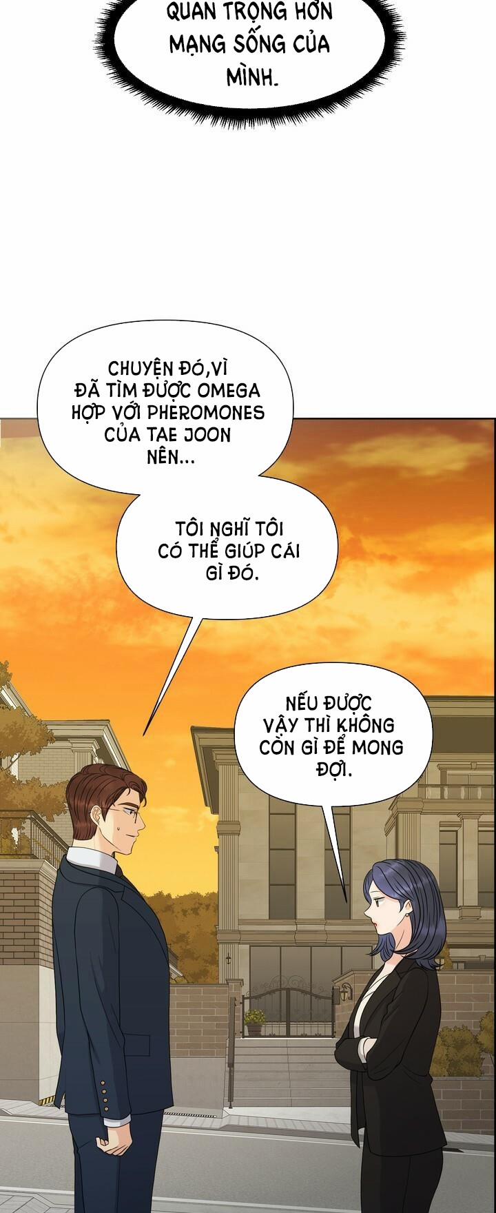 [18+] Em Sẽ Chọn Alpha Nào~ 32 trang 6