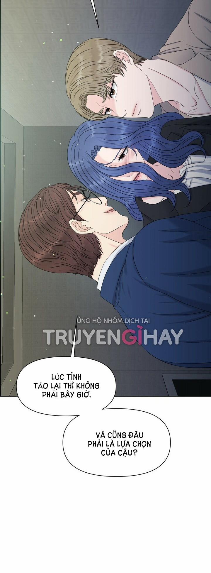 [18+] Em Sẽ Chọn Alpha Nào~ 34.5 trang 13