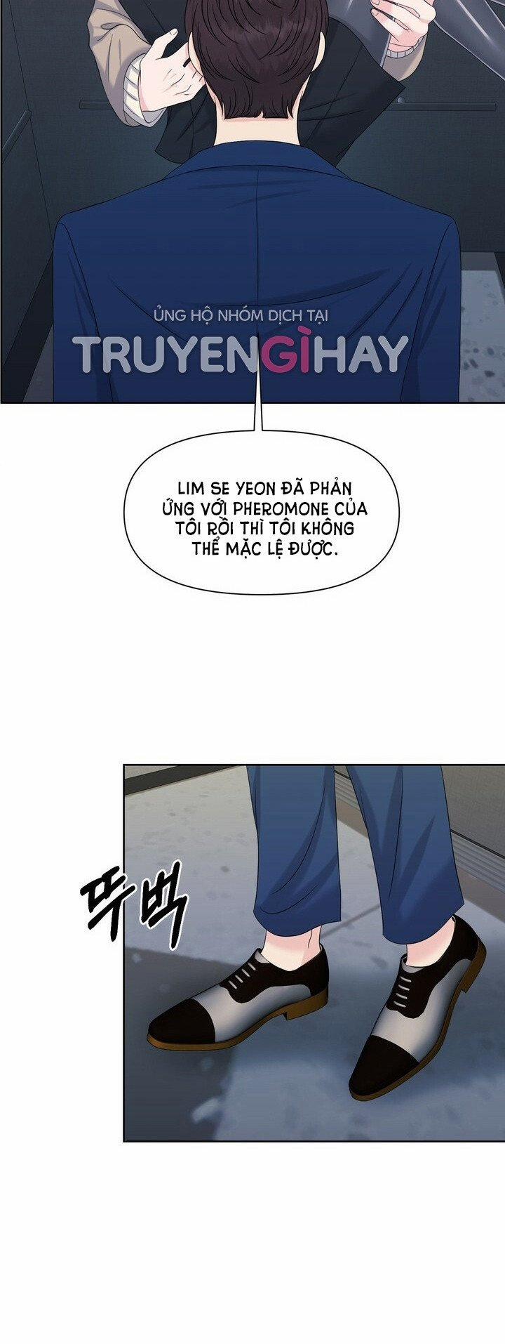 [18+] Em Sẽ Chọn Alpha Nào~ 34.5 trang 7