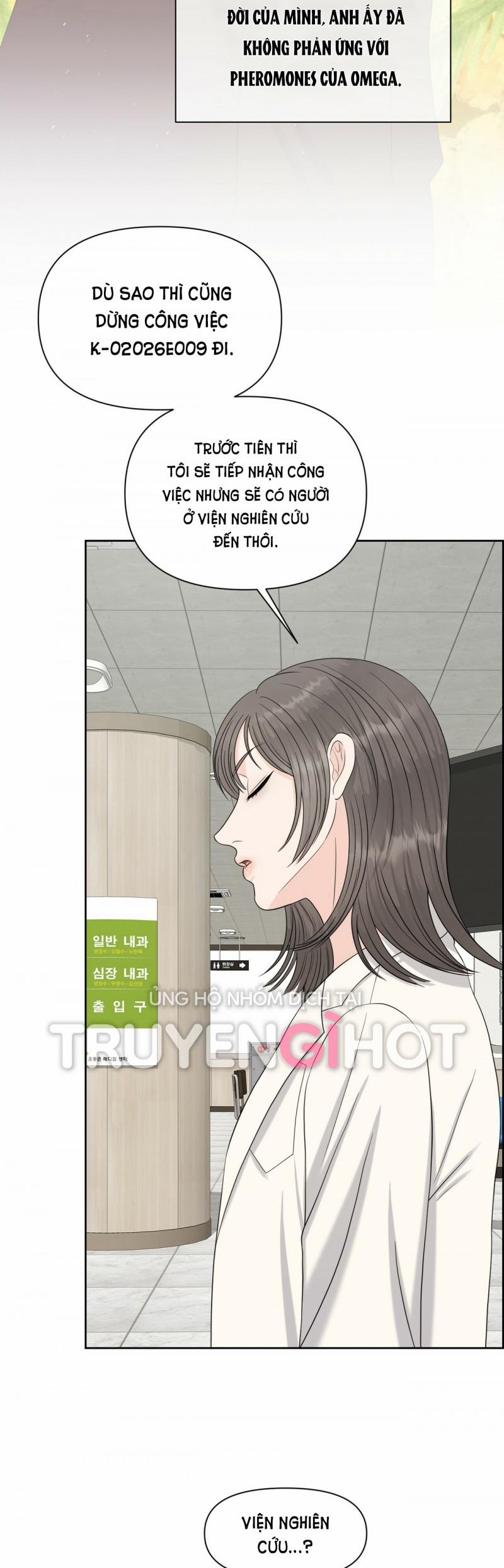 [18+] Em Sẽ Chọn Alpha Nào~ 37 trang 19