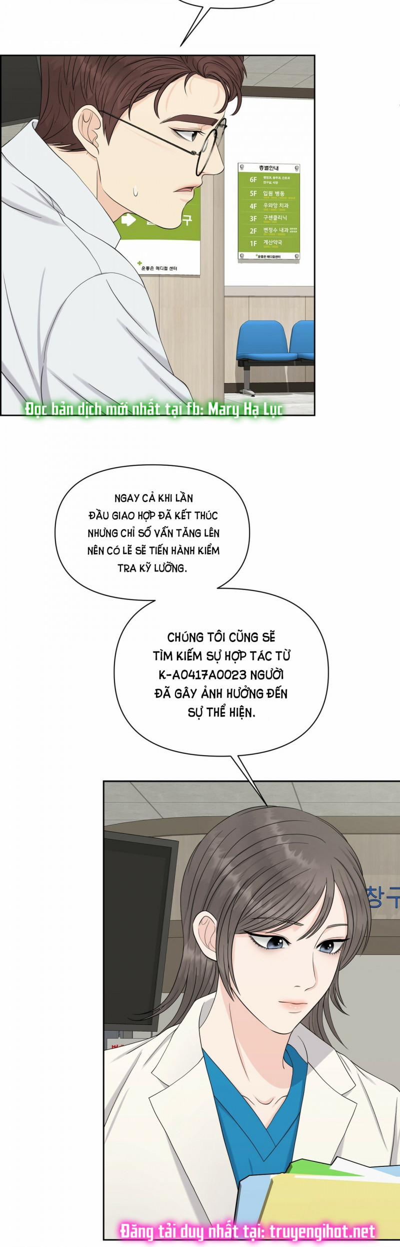 [18+] Em Sẽ Chọn Alpha Nào~ 37 trang 20