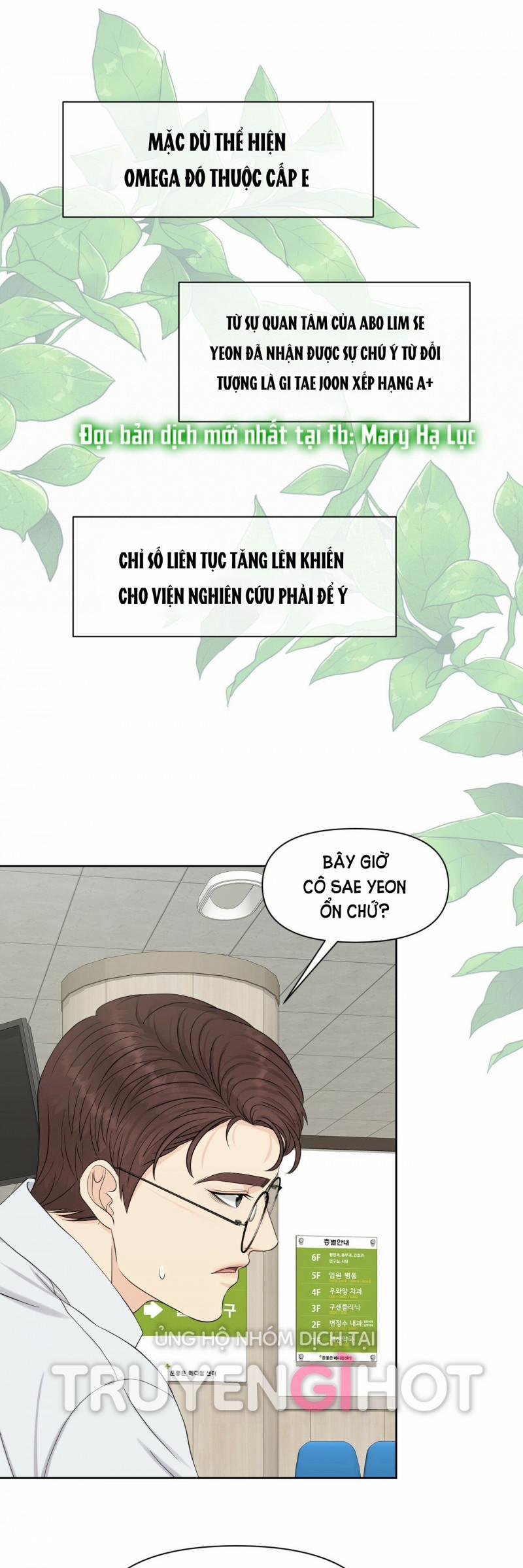 [18+] Em Sẽ Chọn Alpha Nào~ 37 trang 21