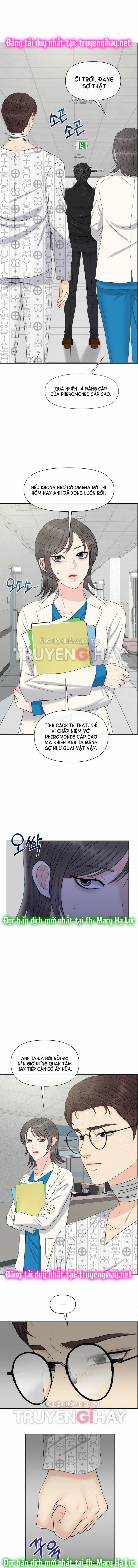 [18+] Em Sẽ Chọn Alpha Nào~ 40 trang 1