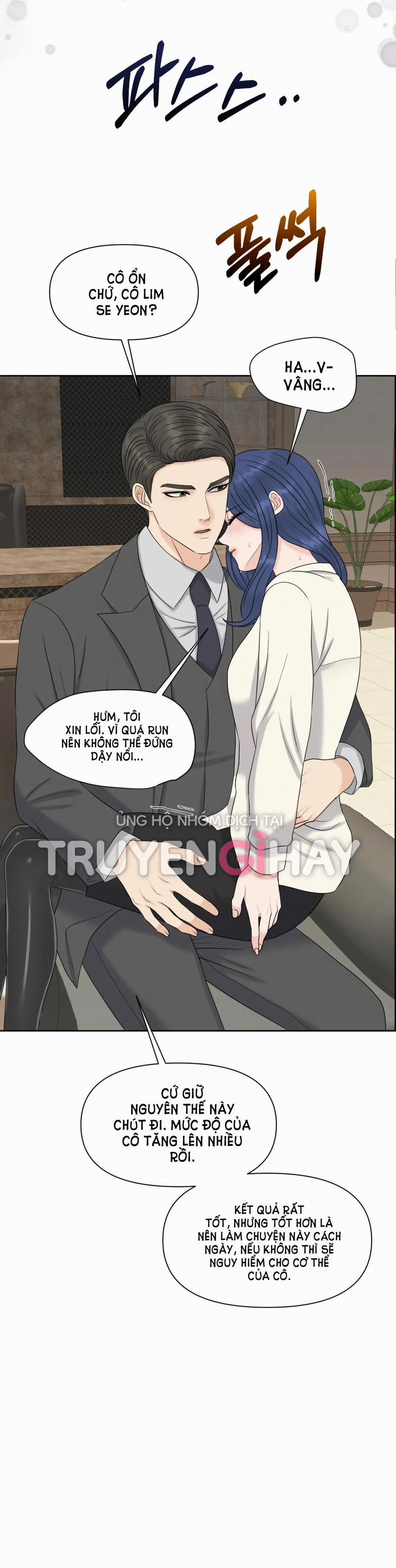 [18+] Em Sẽ Chọn Alpha Nào~ 47.2 trang 15