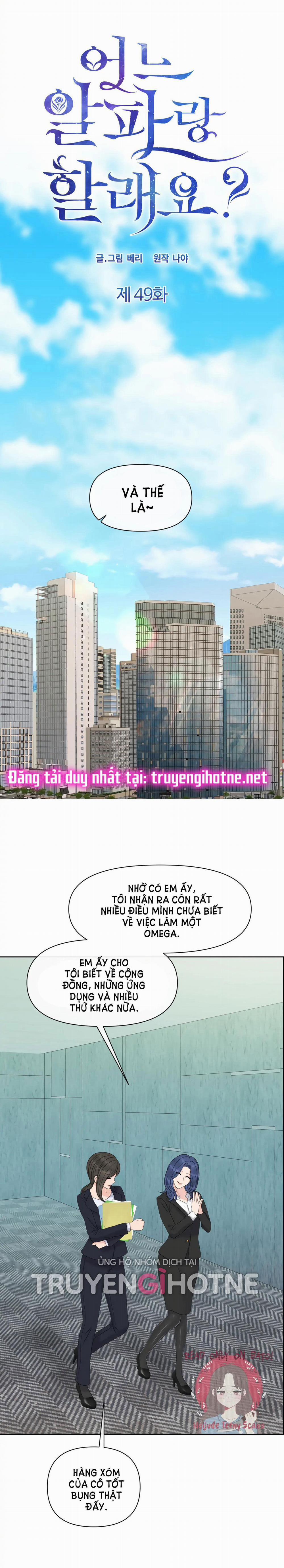[18+] Em Sẽ Chọn Alpha Nào~ 49.2 trang 3
