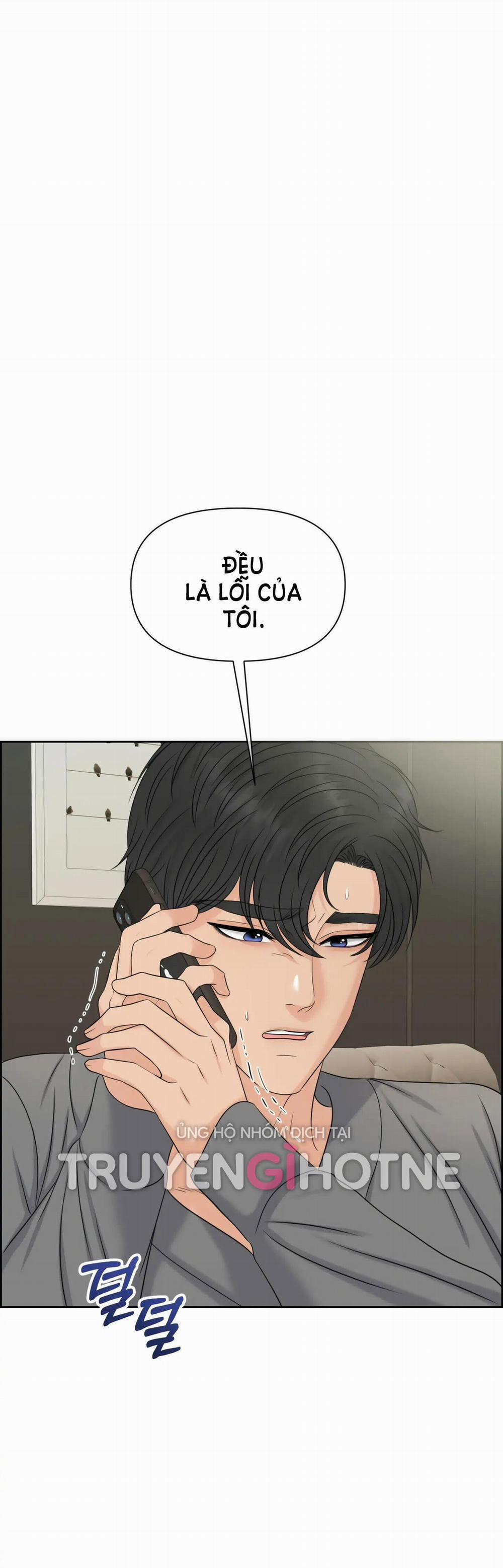 [18+] Em Sẽ Chọn Alpha Nào~ 58.2 trang 6