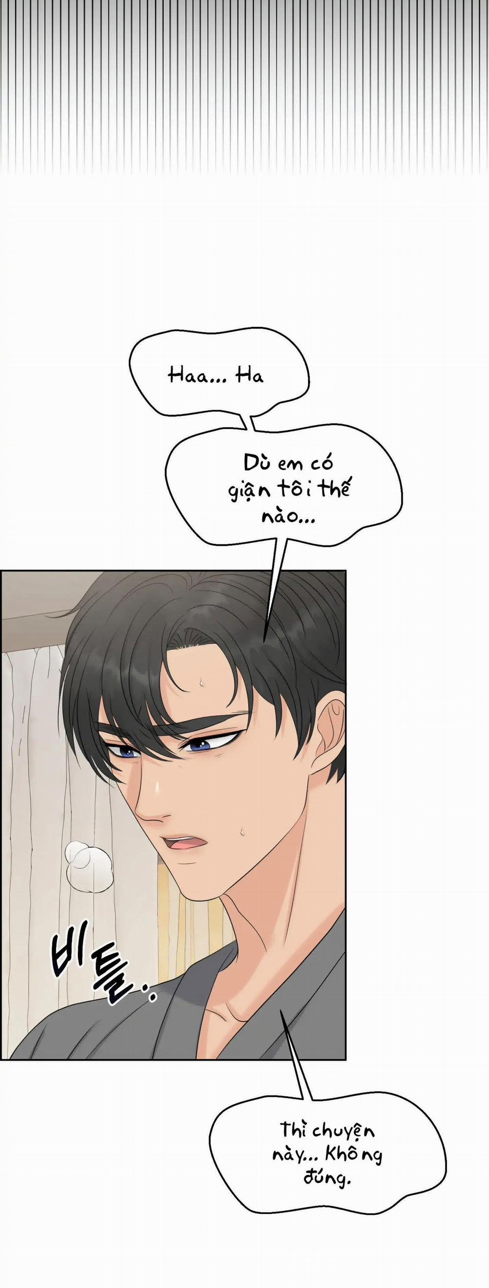 [18+] Em Sẽ Chọn Alpha Nào~ 59.2 trang 15