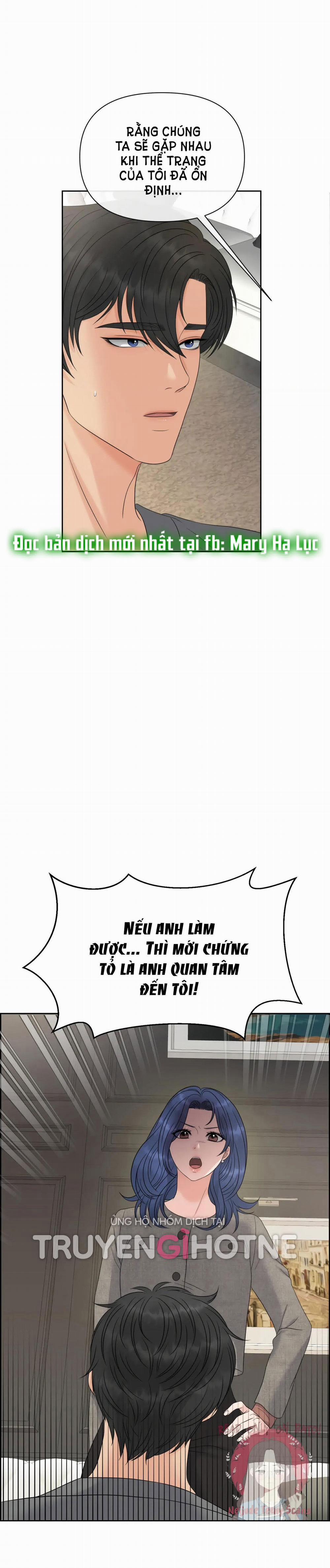 [18+] Em Sẽ Chọn Alpha Nào~ 59.2 trang 4