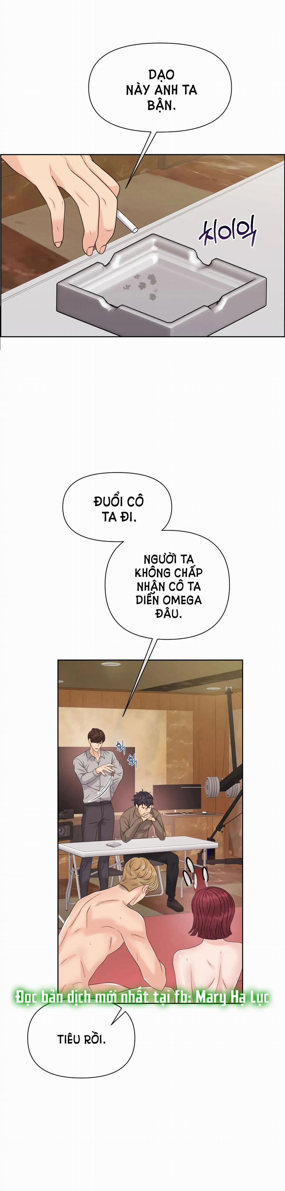 [18+] Em Sẽ Chọn Alpha Nào~ 63.2 trang 15