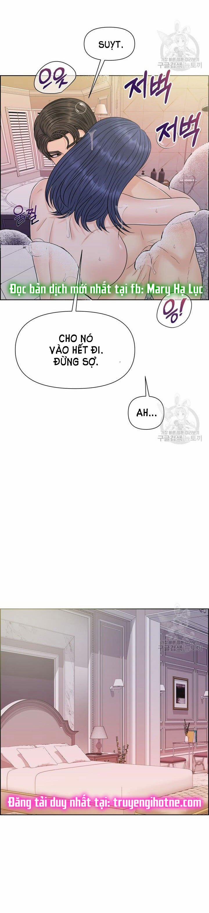 [18+] Em Sẽ Chọn Alpha Nào~ 65.2 trang 12