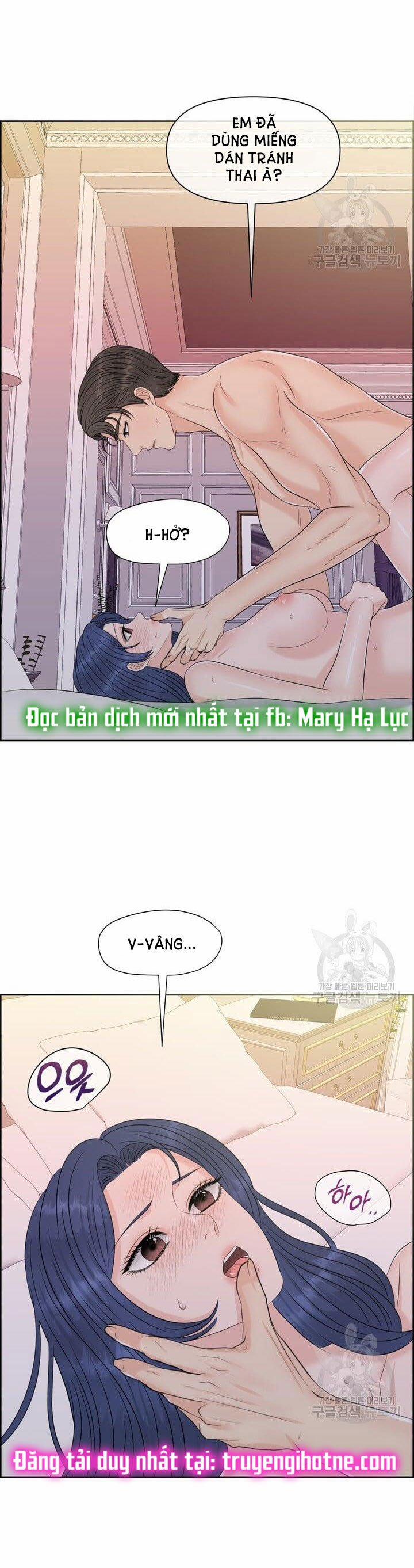 [18+] Em Sẽ Chọn Alpha Nào~ 65.2 trang 14