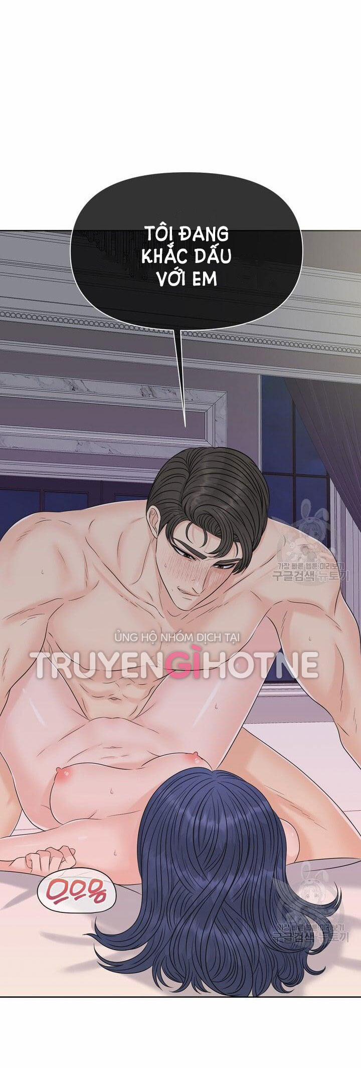 [18+] Em Sẽ Chọn Alpha Nào~ 65.2 trang 19