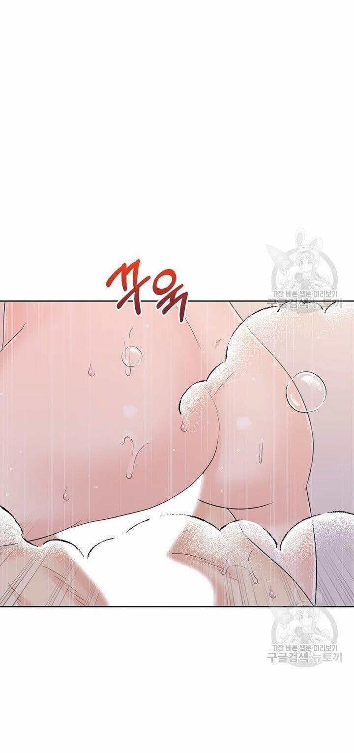 [18+] Em Sẽ Chọn Alpha Nào~ 65.2 trang 3