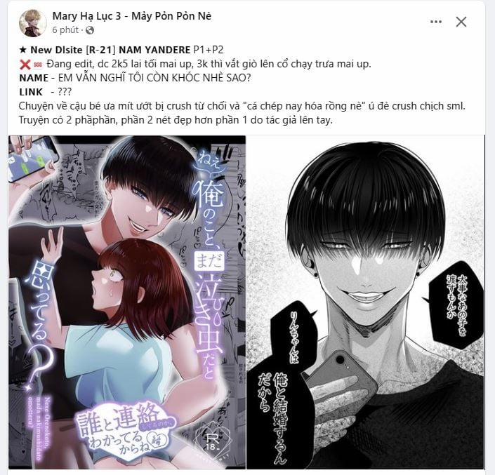 [18+] Em Sẽ Chọn Alpha Nào~ 66.1 trang 13