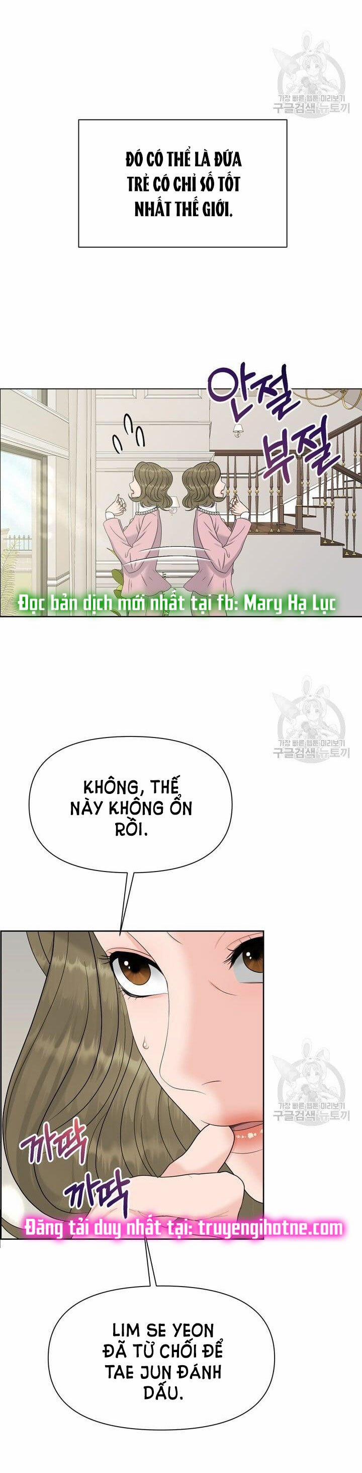 [18+] Em Sẽ Chọn Alpha Nào~ 66.2 trang 14
