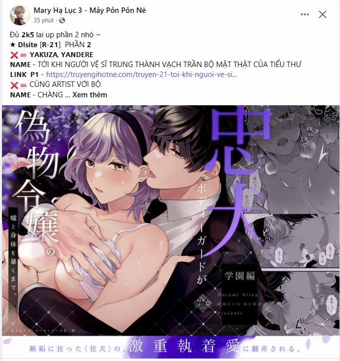 [18+] Em Sẽ Chọn Alpha Nào~ 69.1 trang 19