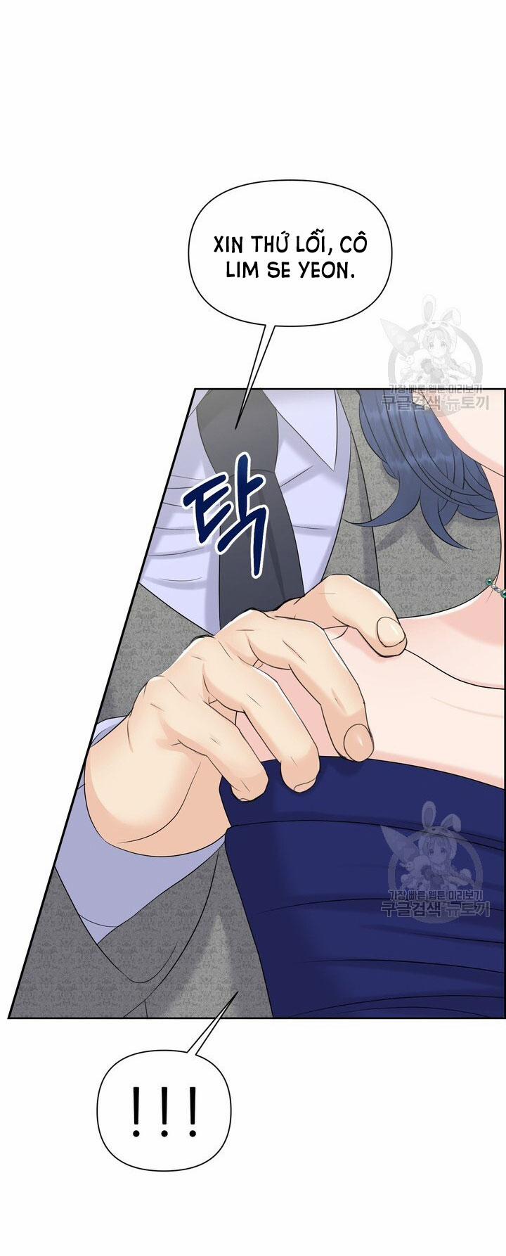 [18+] Em Sẽ Chọn Alpha Nào~ 70.2 trang 17