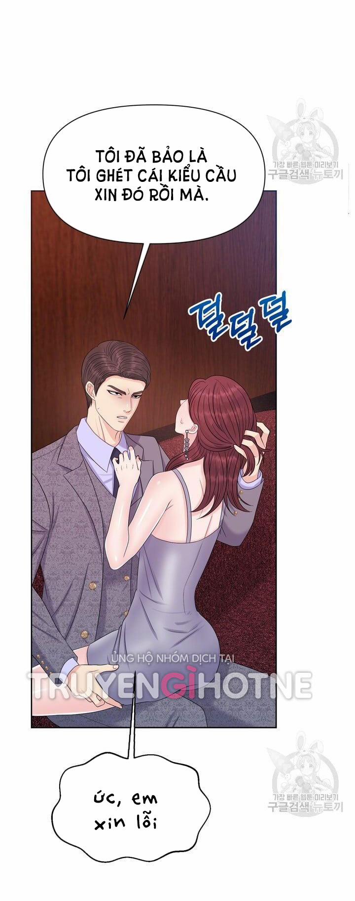[18+] Em Sẽ Chọn Alpha Nào~ 72.2 trang 12