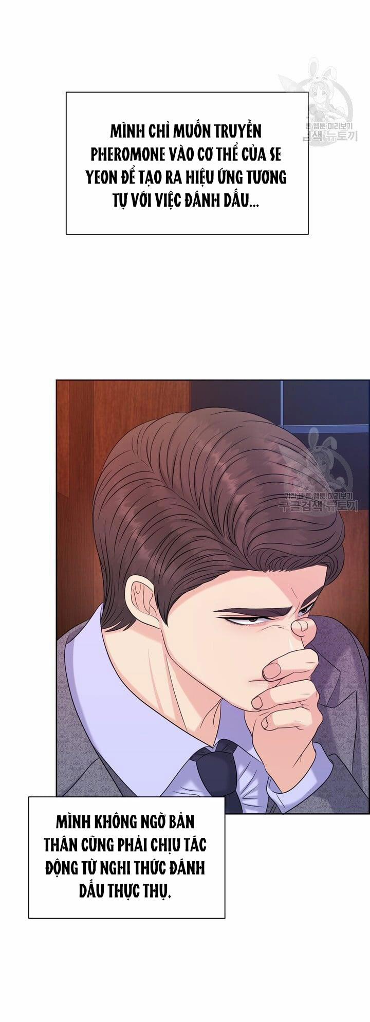 [18+] Em Sẽ Chọn Alpha Nào~ 72.2 trang 18