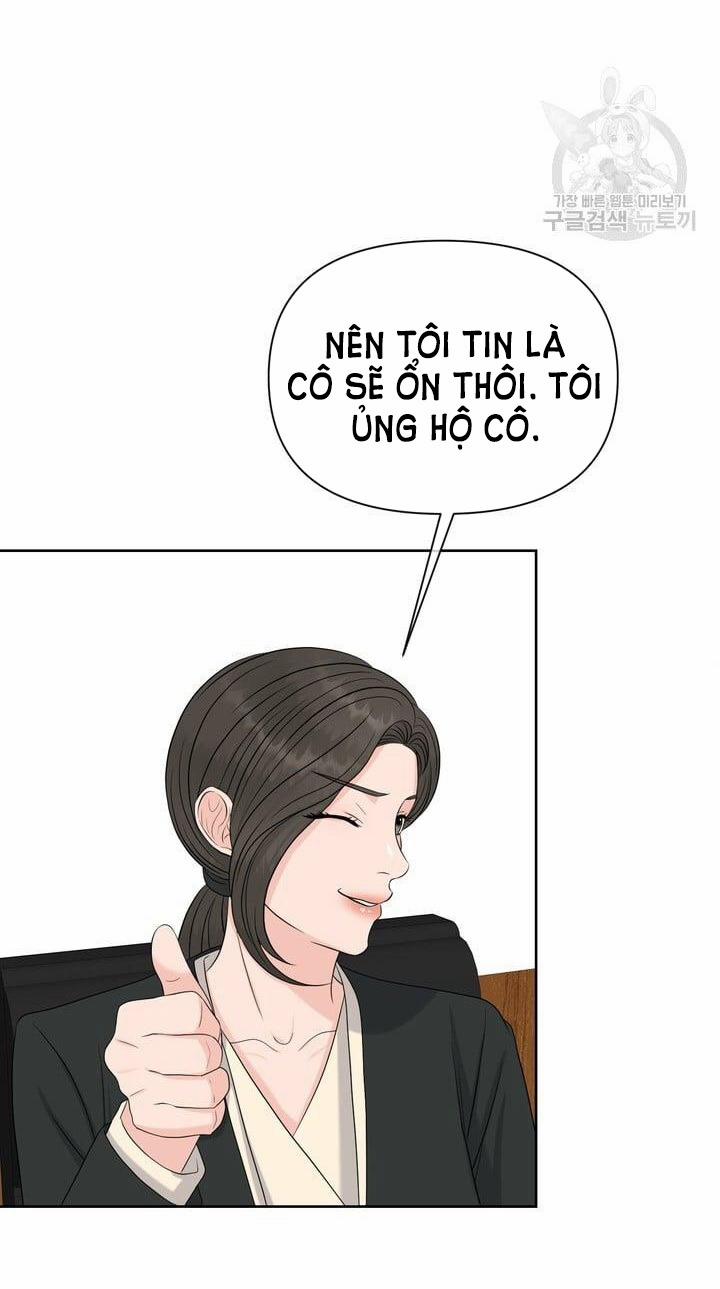 [18+] Em Sẽ Chọn Alpha Nào~ 73.2 trang 19