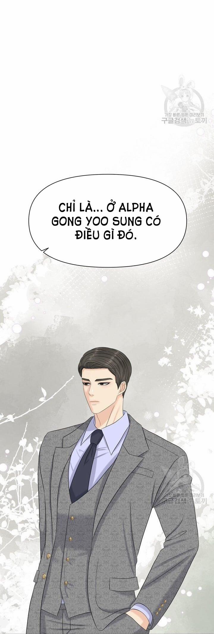 [18+] Em Sẽ Chọn Alpha Nào~ 73.2 trang 2