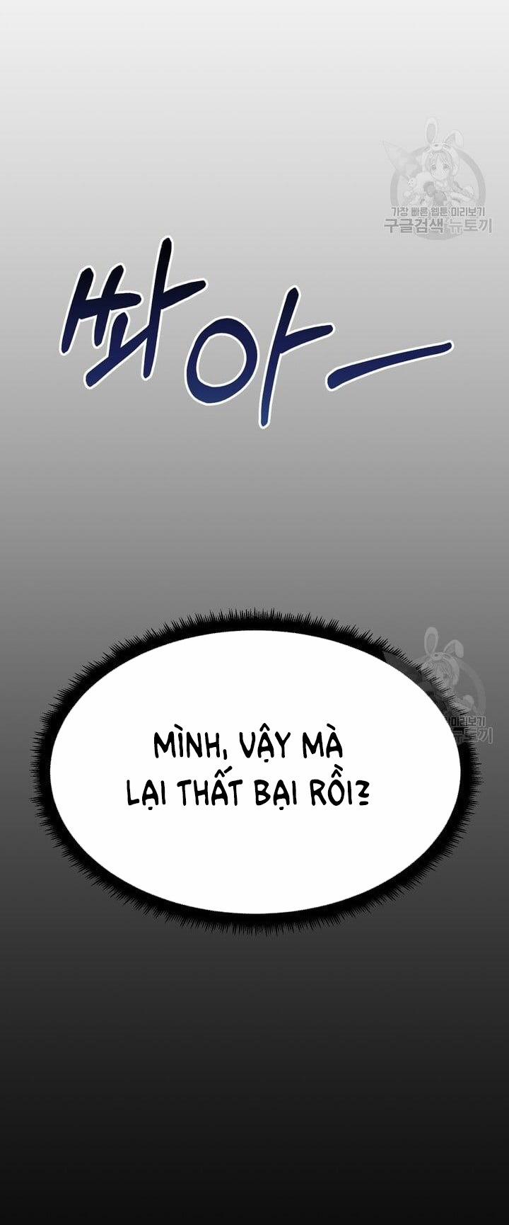 [18+] Em Sẽ Chọn Alpha Nào~ 73.2 trang 40
