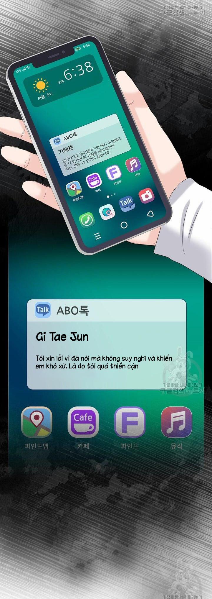 [18+] Em Sẽ Chọn Alpha Nào~ 75.2 trang 17