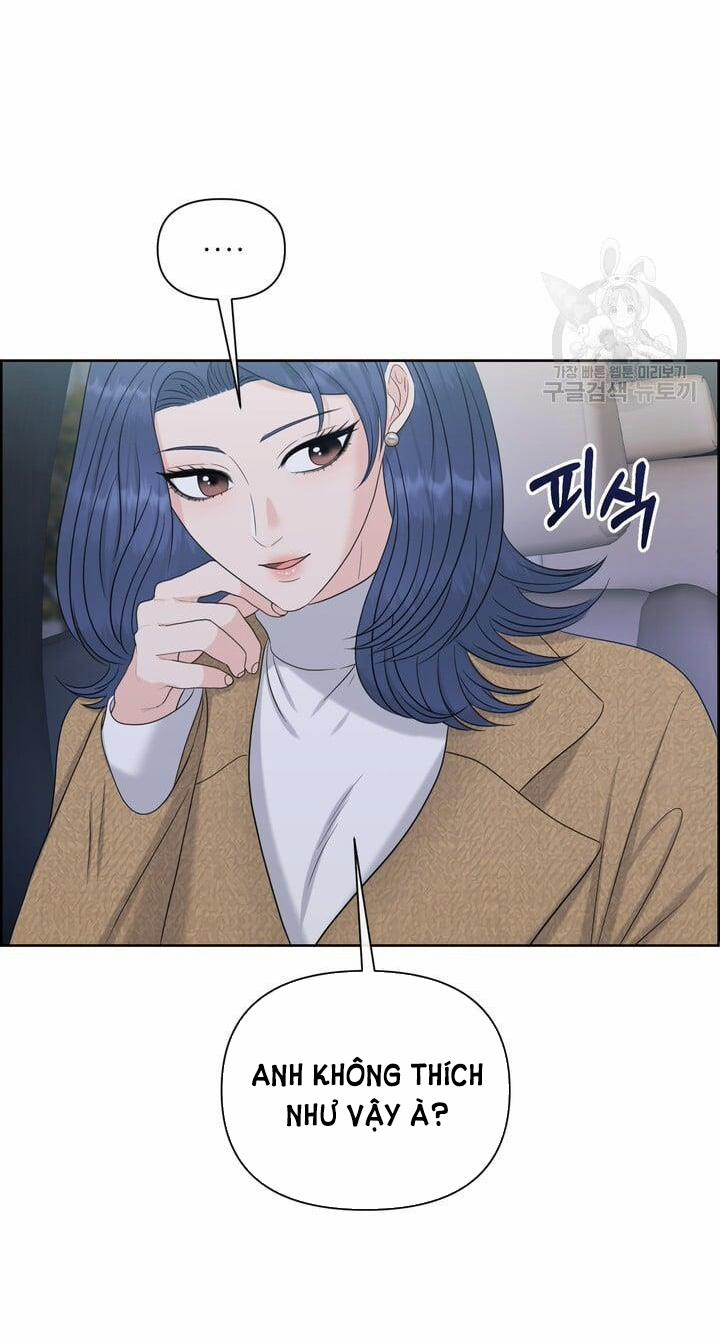 [18+] Em Sẽ Chọn Alpha Nào~ 75.2 trang 26