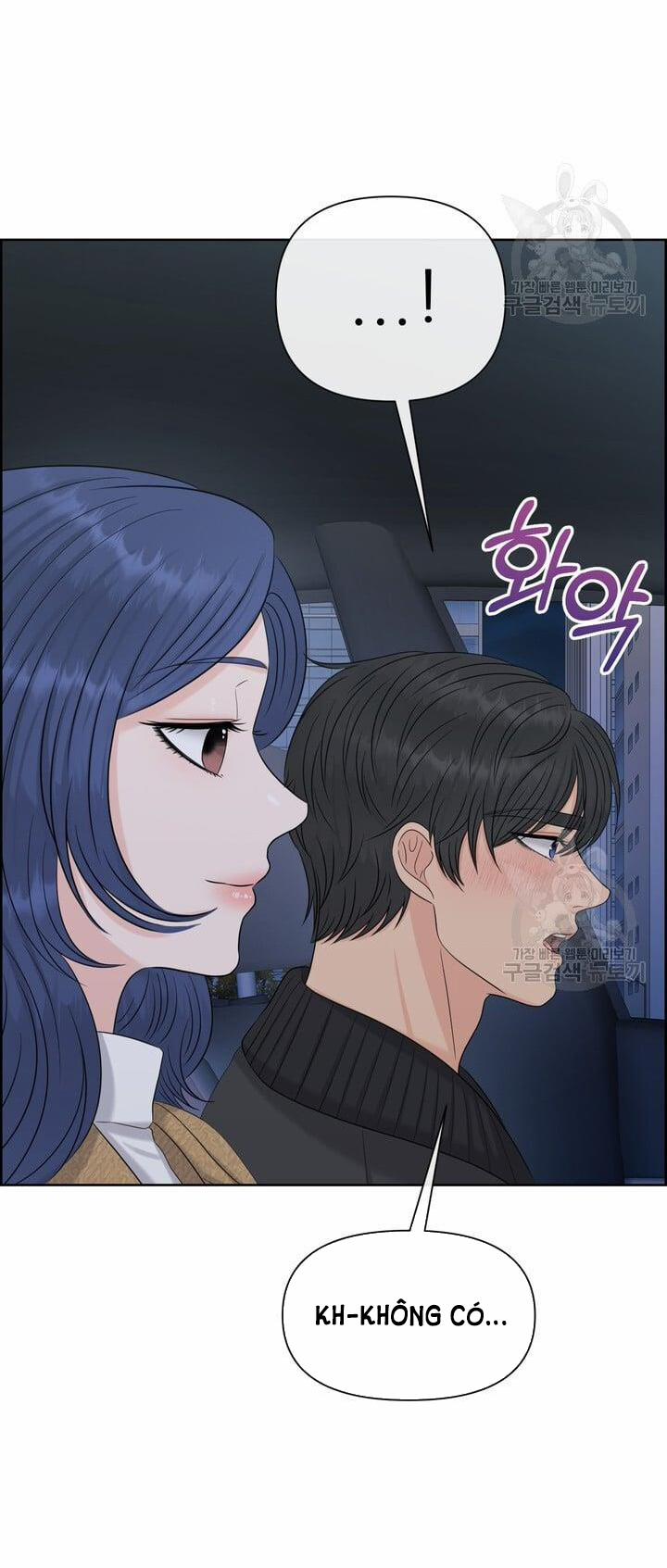 [18+] Em Sẽ Chọn Alpha Nào~ 75.2 trang 27